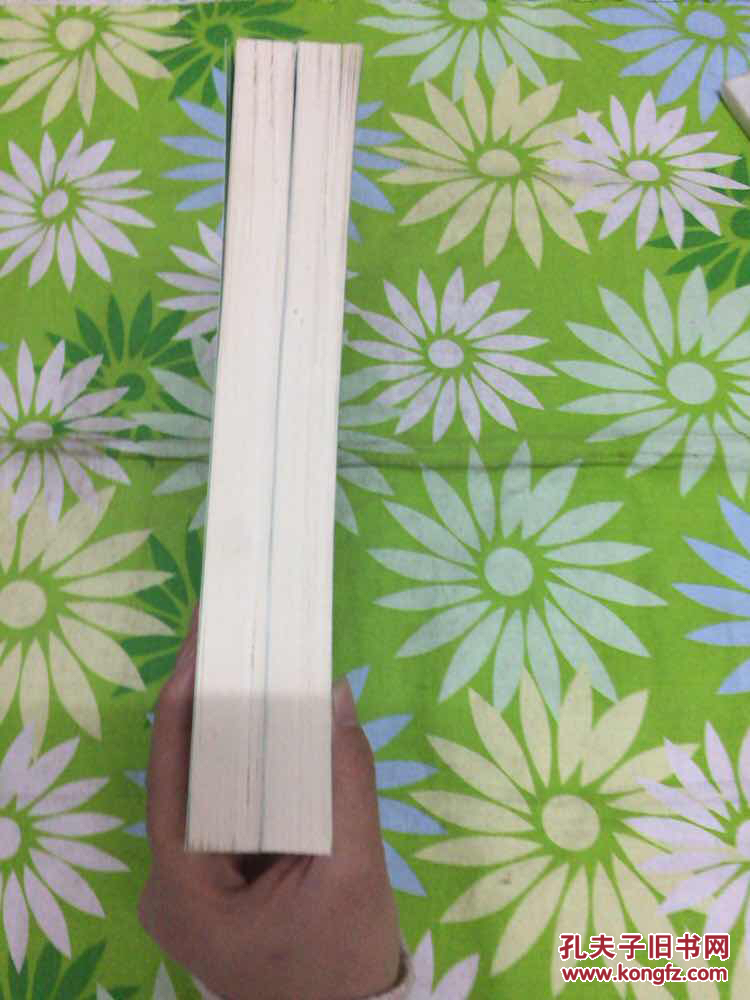 蔓蔓青萝(套装全2册)