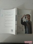 她是這樣一個人-寫真周小燕  作者 趙蘭英 簽名