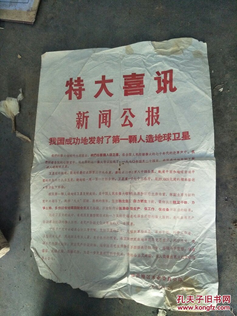 草莓丝瓜视频免&