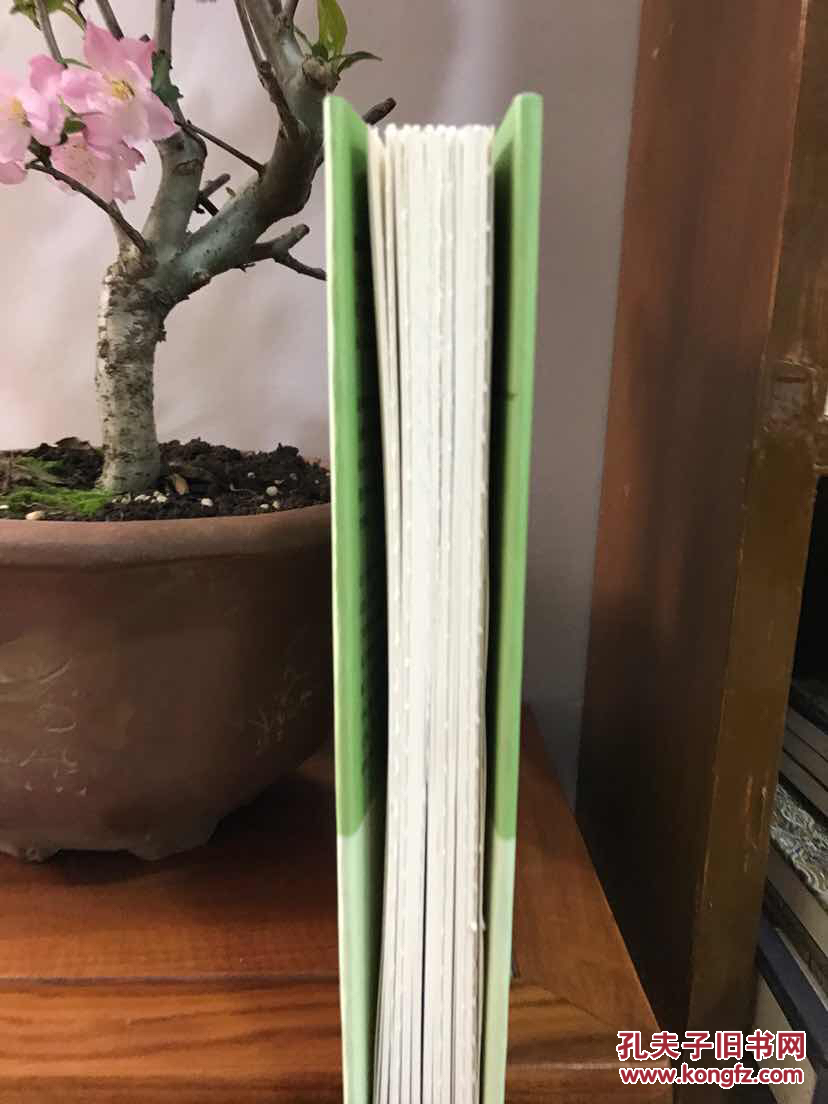 高罗佩名著《琴道:珍藏版(限量毛边本)》,16开精装本,中华书局2018年