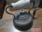 民国时期 铜茶壶 把子是瓷的