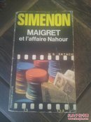 SIMENON MAIGRET