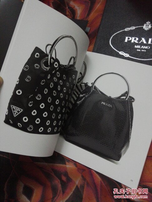 prada(milano dal 1913),普拉达