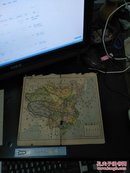 民国地图：大清国地图——上海扫叶山房五彩石印
