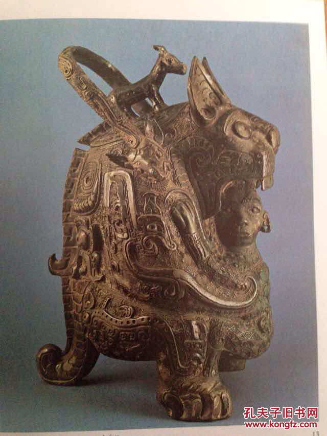 法国塞努奇博物馆藏中国古代文物(法文)