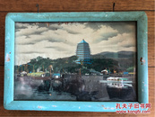 五六十年代  丝织品 西湖风景 六和塔 原框