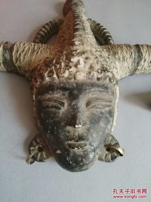 牛角人头像羊角人头像人面牛羊角神像挂件壁挂件墙饰件