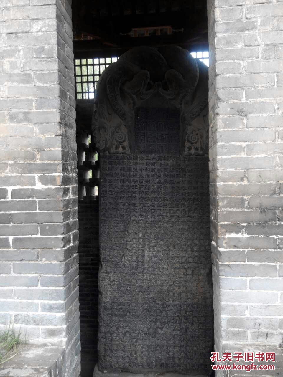 兰陵王高肃碑拓片