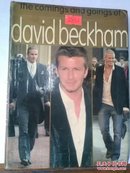 The Comings And Goings of David Beckham（贝克汉姆写真）