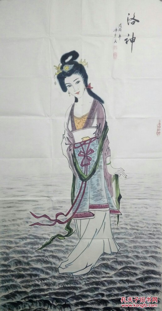 李民生 汉族,笔名冰夫,现为中国书画艺术委员会会员,中国老年书画研究
