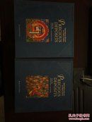 宝藏：中国西藏历史文物（英文版） 精装全2册