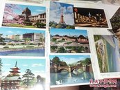 日本建筑   风景明信片8张