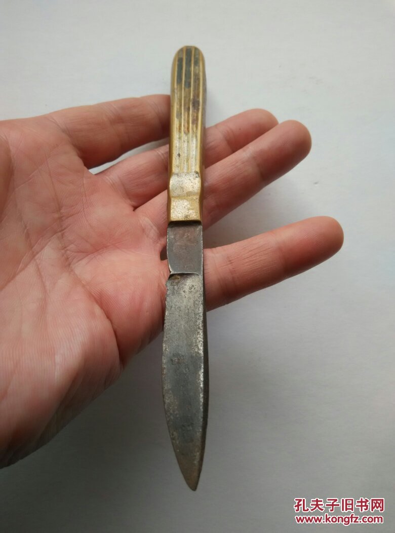 清末民国老铜柄铁刃裁纸刀宣纸刀毛边书裁刀文房刀具铜器铁器