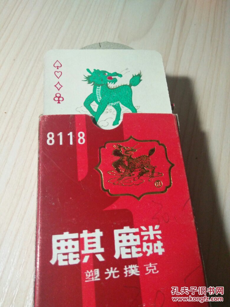 菏泽扑克——地方文化与竞技的璀璨明珠