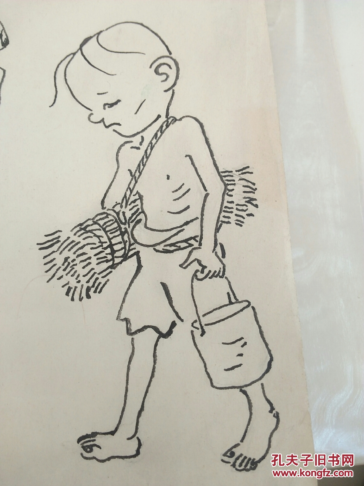 张乐平绘画(三毛)