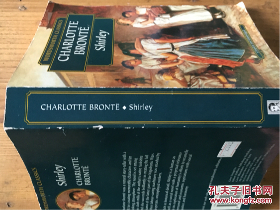 《谢利》(shirley)是十九世纪英国著名的女作家夏洛蒂·勃朗特