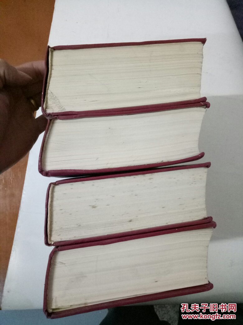 金庸全集全四册 巨厚(武侠书)硬精装