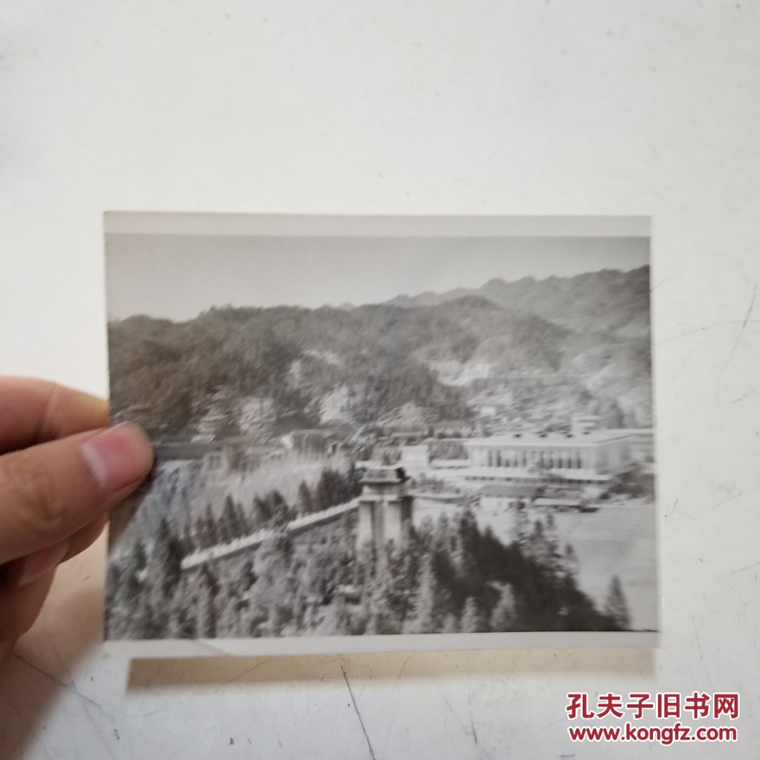 原版老照片 井冈山黑白老照片