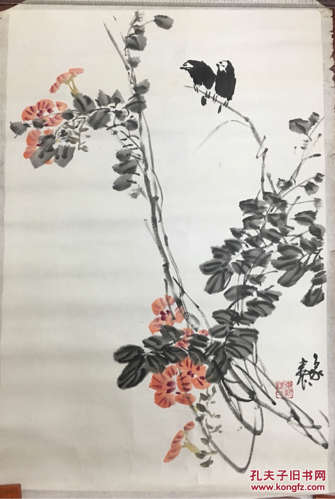 浙江籍画家杨象宪花鸟开3已售