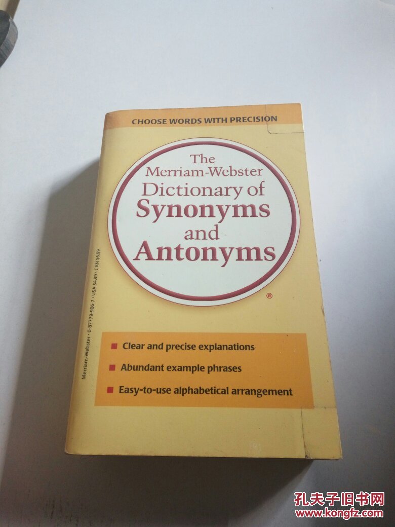 MerriamWebster Dictionary of Synonyms and Antonyms(英文)