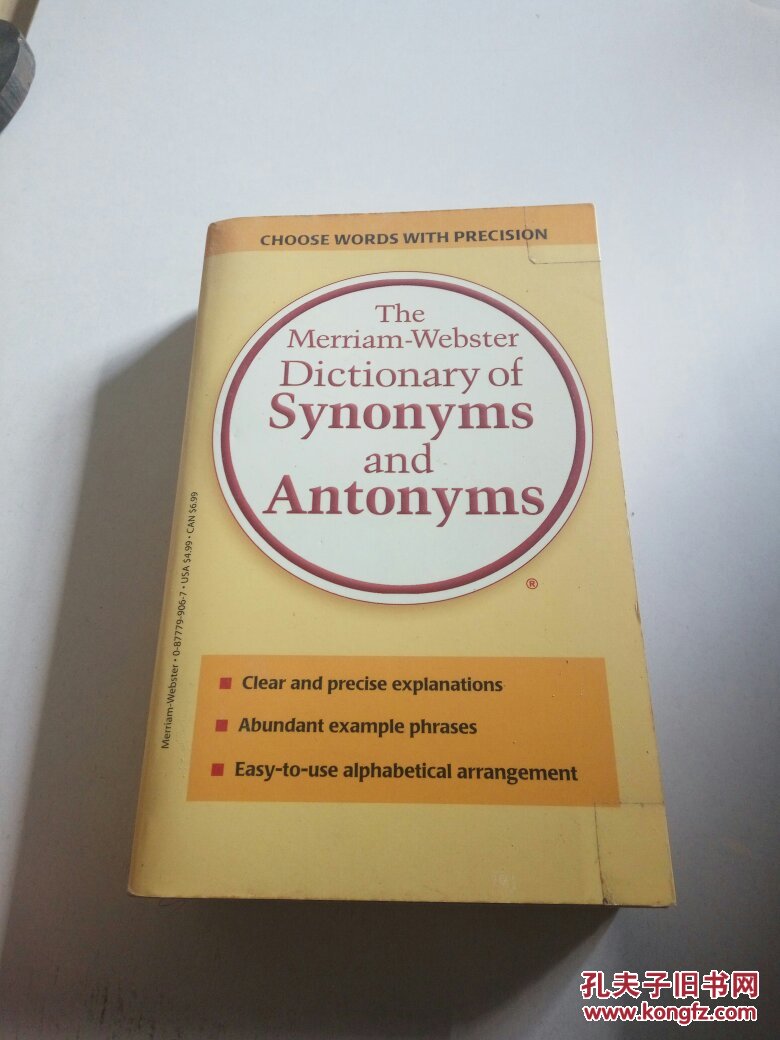 Merriamwebster Dictionary Of Synonyms And Antonyms 英文 孔夫子旧书网