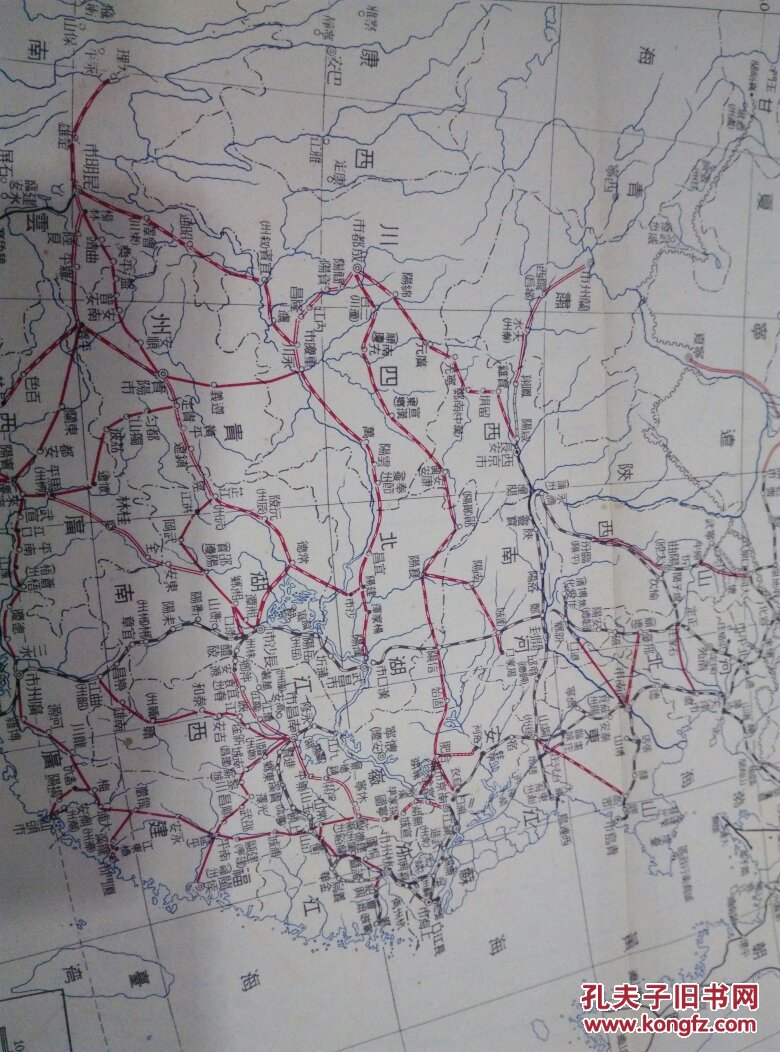 中华民国铁路全图