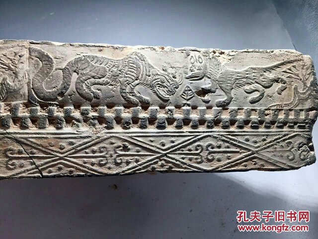 战汉时期虎兽陶砖