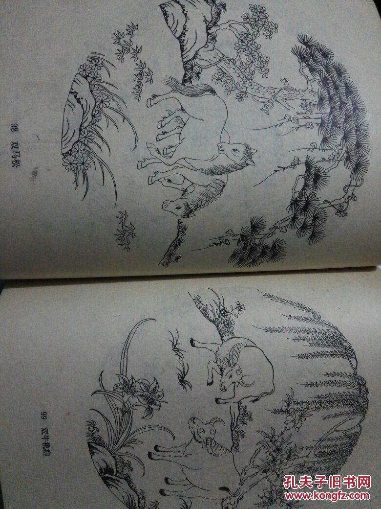 古代苏绣图案线描图谱