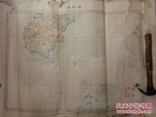 海南岛全图   1937年 初稿试印
