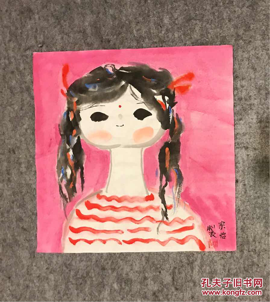 国画字画水墨画年画儿童画女孩闺女