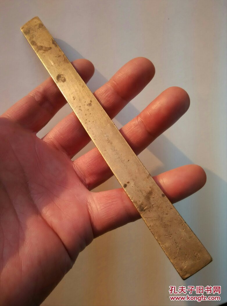 清民国6寸老白铜尺子量具量尺布尺文房用品老白铜镇纸压尺镇尺老铜器