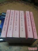 毛泽东军事文集 1—6卷.全六册（32开 93年一版一印）