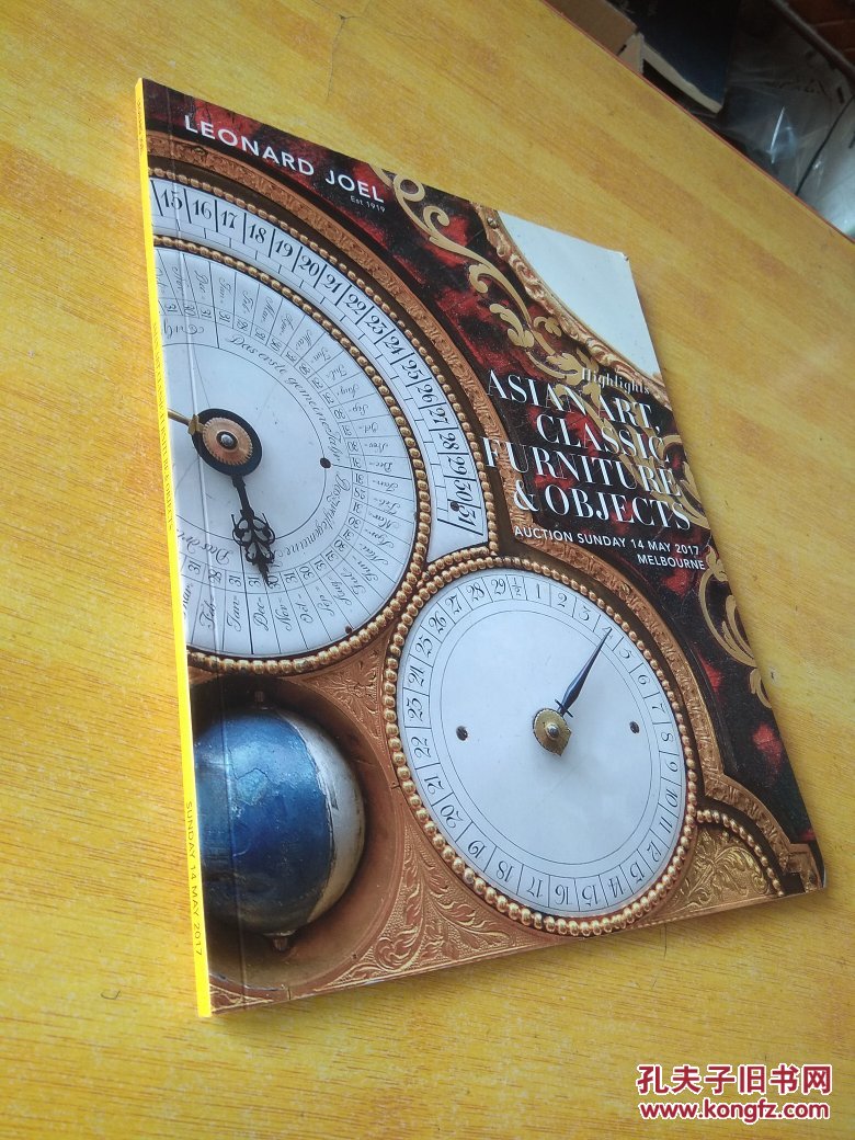 Bridges to heaven essays on east asian art picture