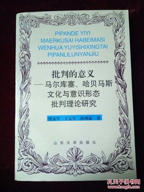 9cff1a3a70eaee60b153e0fbb29aa269_n.jpg