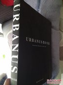 URBANUS都市實踐全新
