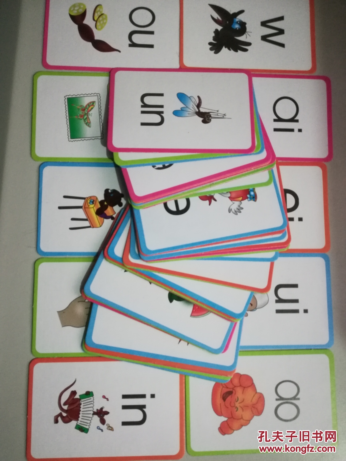 768148张拼音卡片儿童学拼音认知卡幼儿学拼音