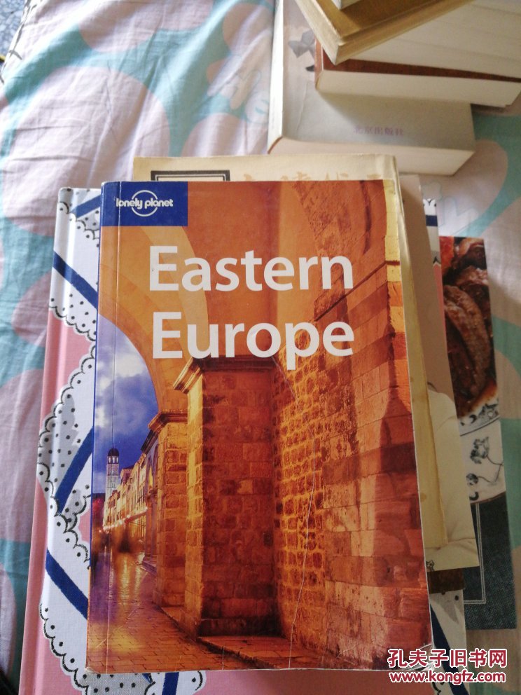 eastern europe 东欧
