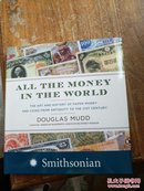 All the Money in the World（ 英文原版 ）