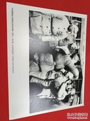 翻拍老照片  中国佛教抗日救国活动历史资料  参加前线救助工作的僧人在学习包扎技术