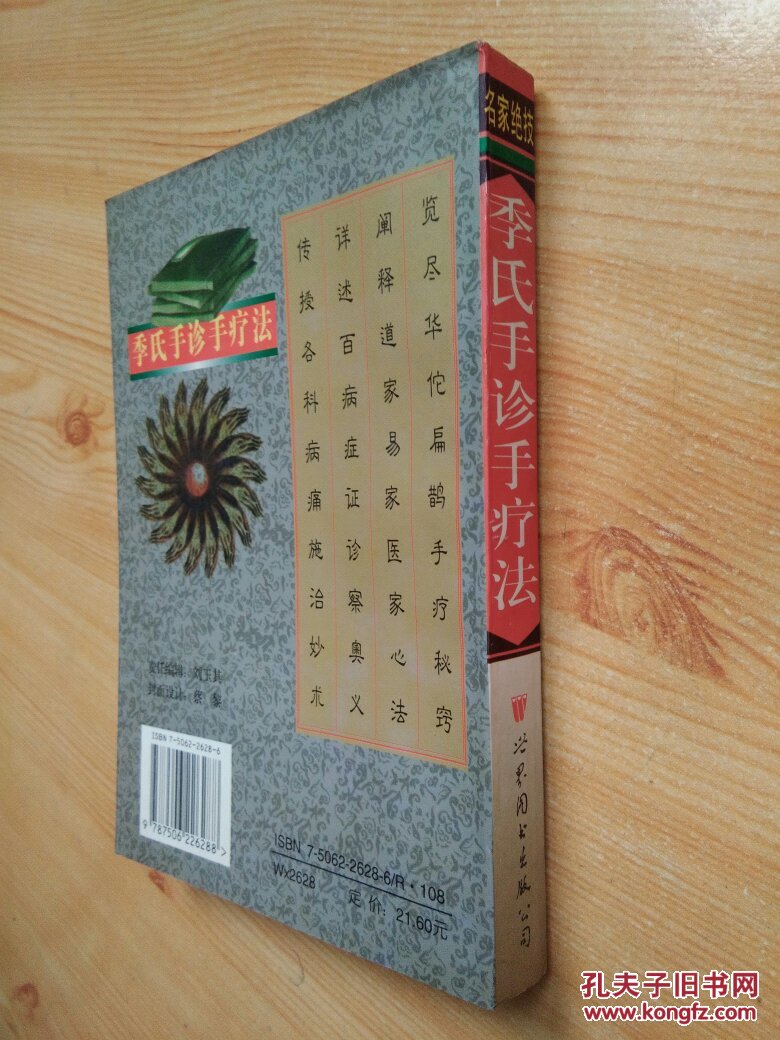 780_1040竖版 竖屏