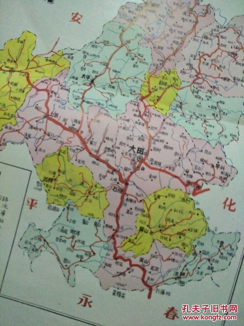 早期的大田县交通图