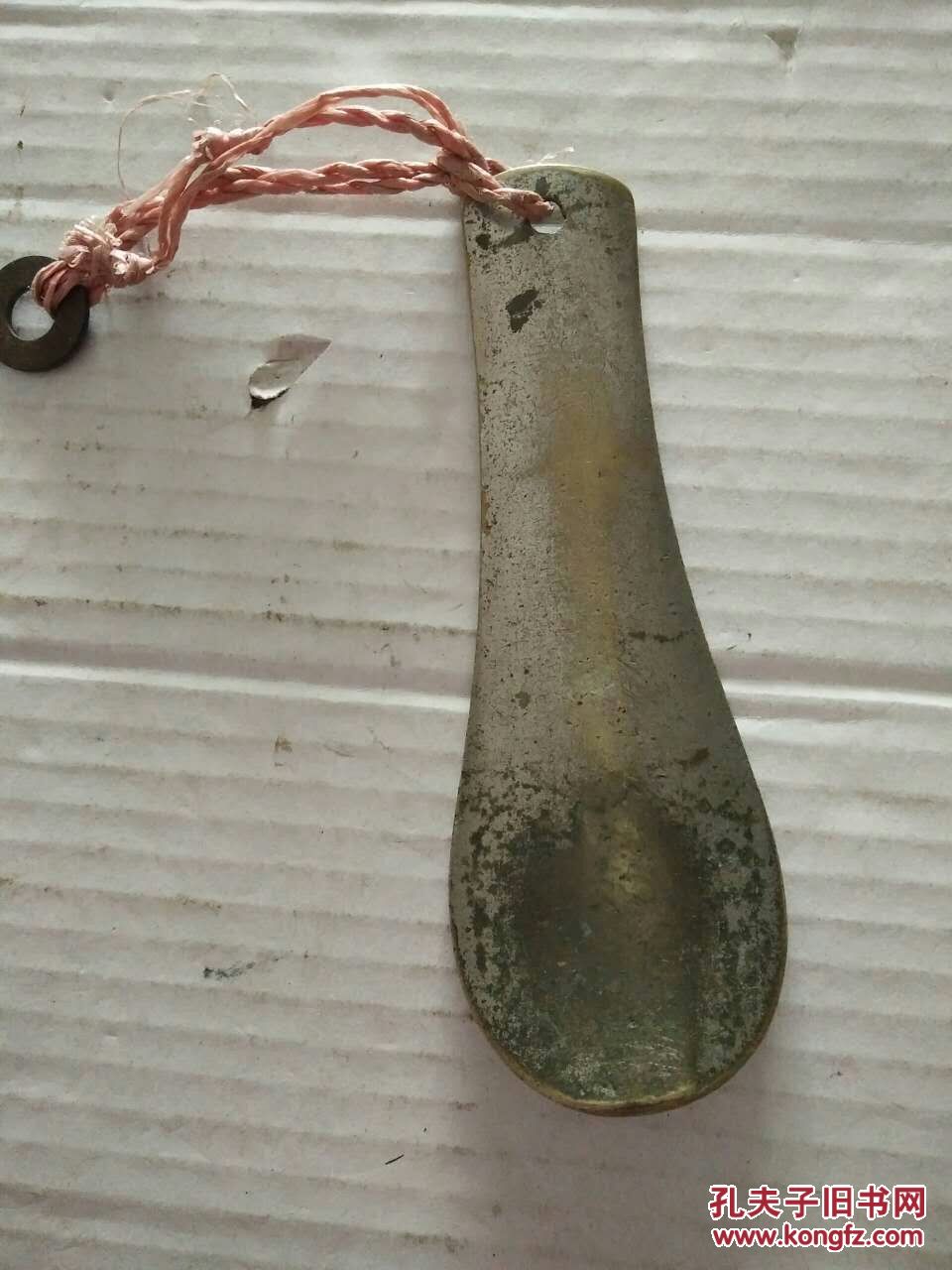 清代天顺成铜刻花鞋拔子