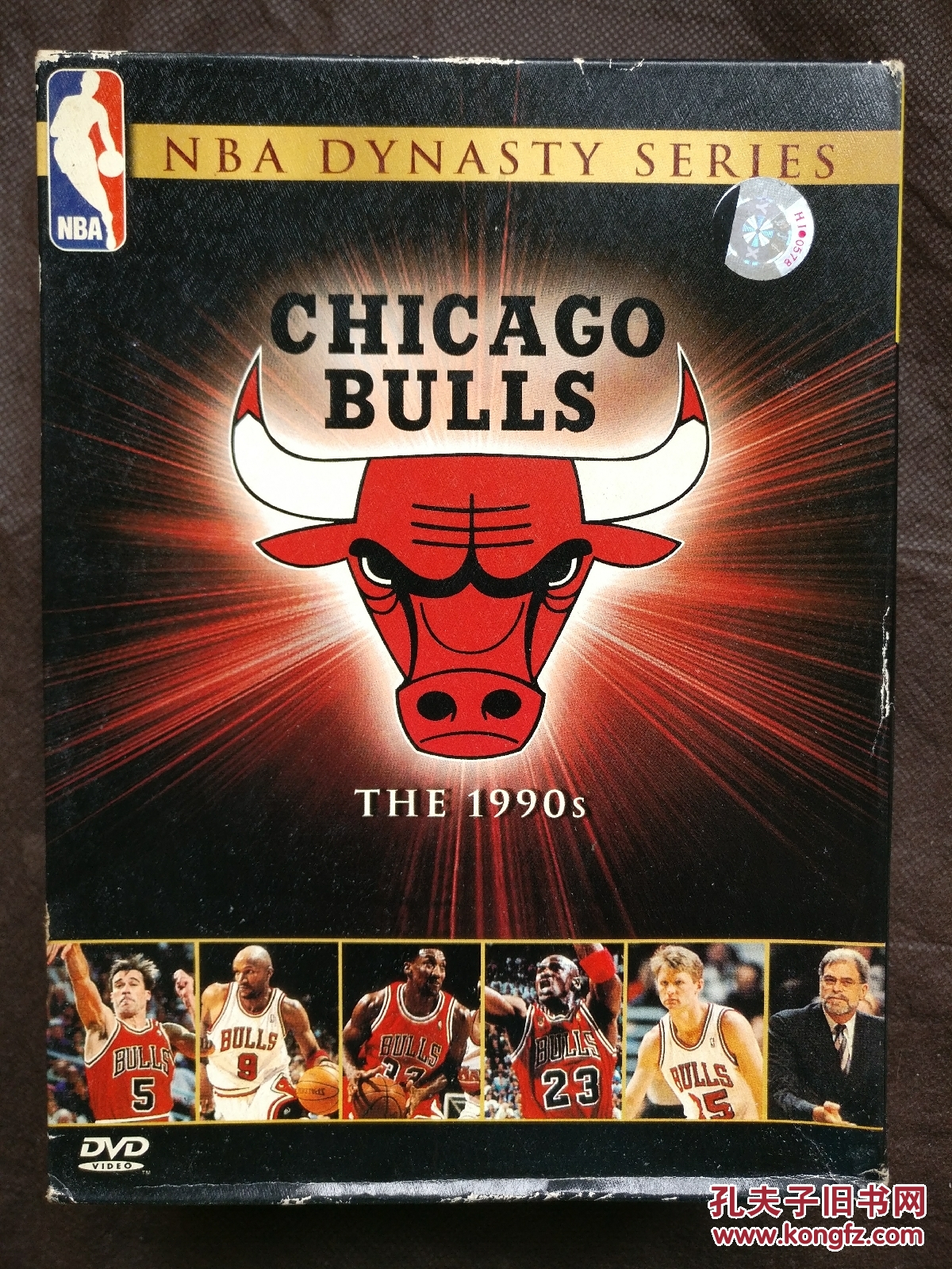 chicagobulls公牛王朝1990年代的篮坛传奇dvd8碟货号a6