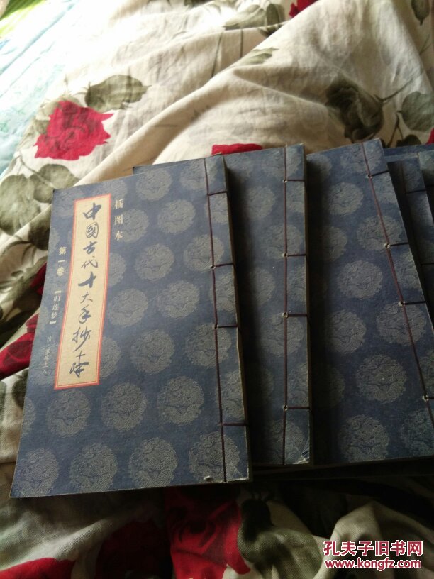 归莲梦锦香亭锦绣衣山水情双和欢春消息玉支玑雨花香海上花魅影人间乐