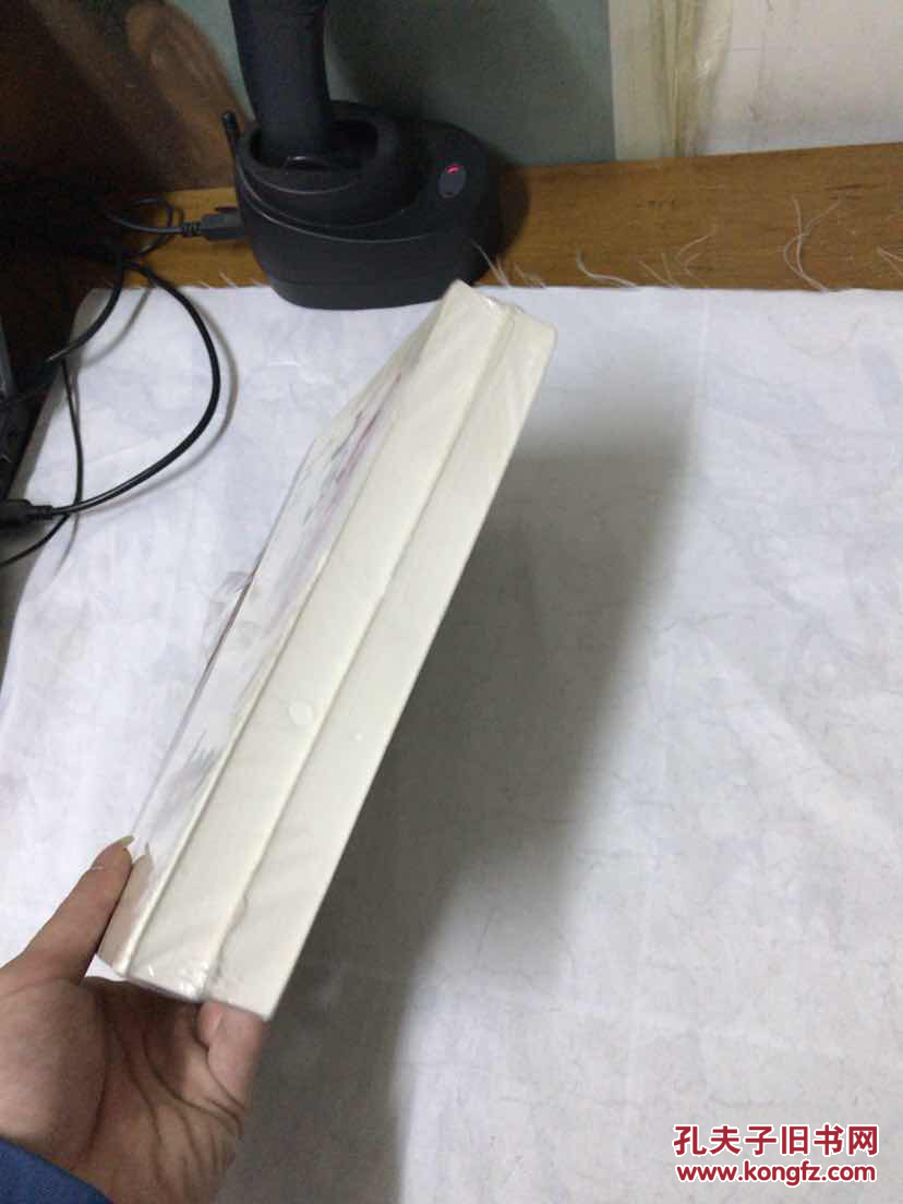 东城-岁月印记(上下全两册)全新未拆封