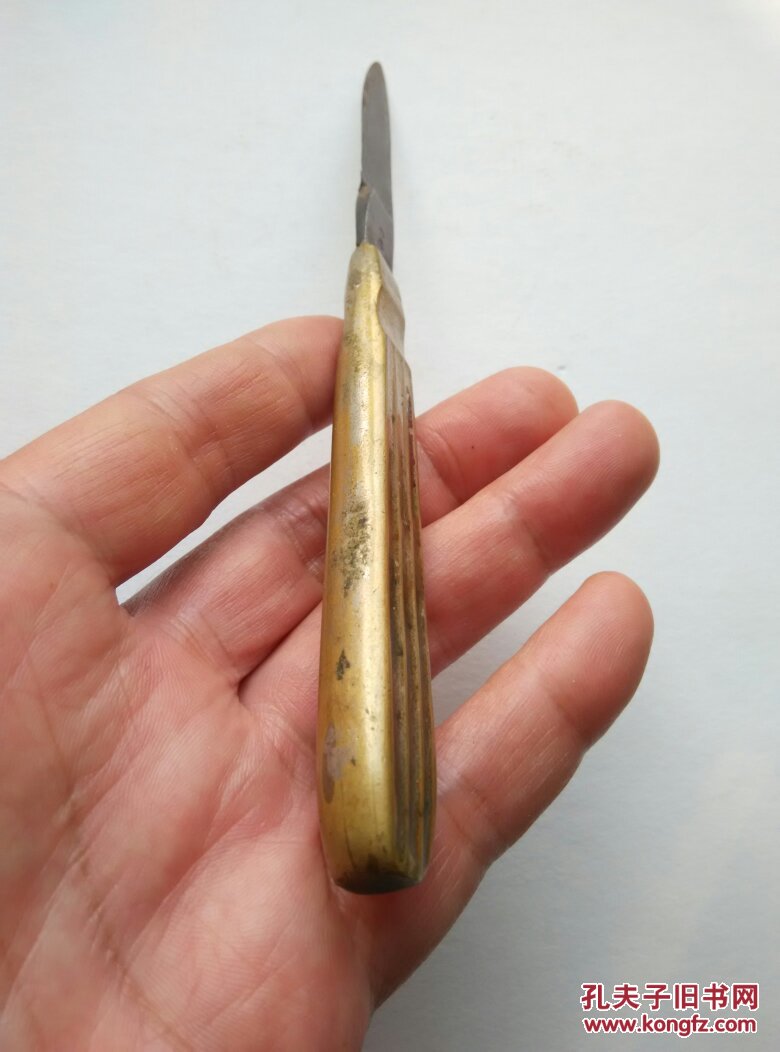 清末民国老铜柄铁刃裁纸刀宣纸刀毛边书裁刀文房刀具铜器铁器