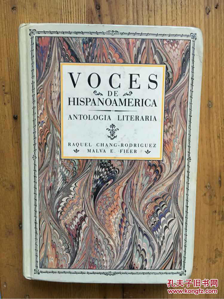 Voces de Hispanoamerica: Antologia Literaria（拉丁美洲文学选集）（有字迹 划线）【西班牙语原版 精装】