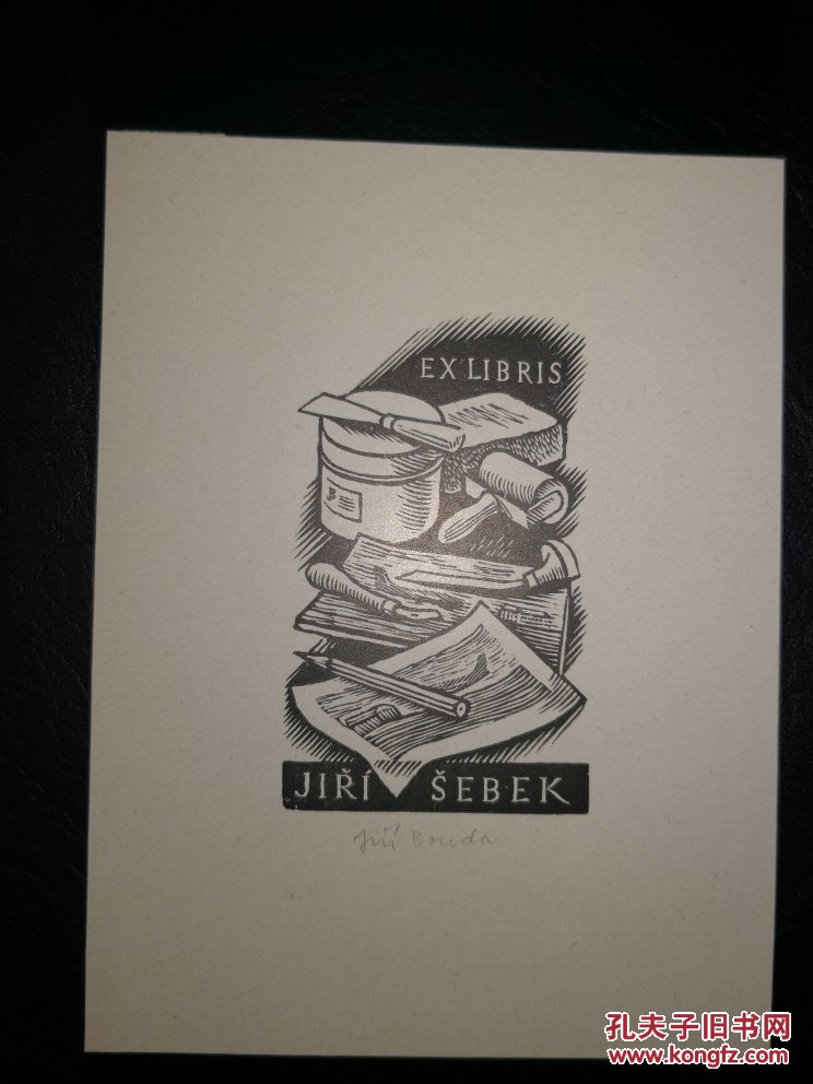 jiri bouda早期木刻藏书票1