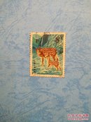 T52 梅花鹿 动物 邮票 3-2散票  集邮盖销邮票  品相自定      ，