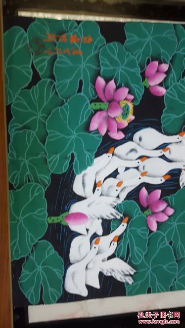 户县农民画家潘晓玲作品荷塘鸭群